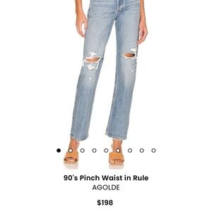 AGOLDE 90’s pinch waist rule, destroyed. Size 27. Worn a few times